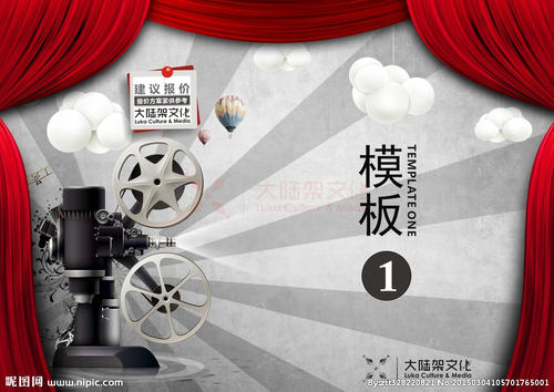 加利福尼亚整合研究学院成绩单电子图
