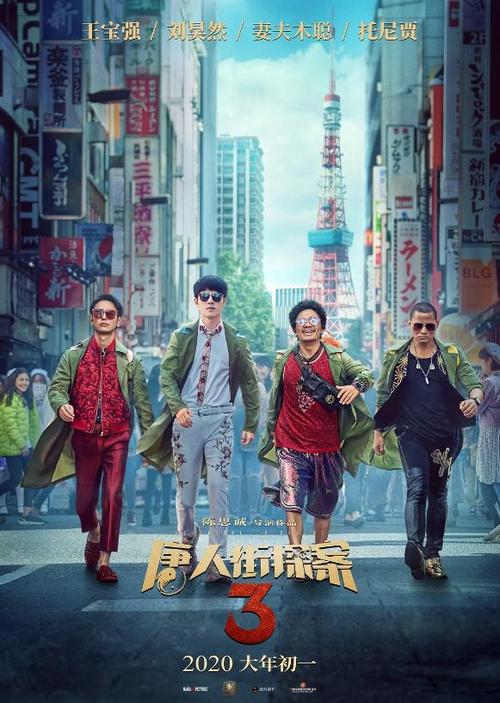 教育部国外学历认证网上查询